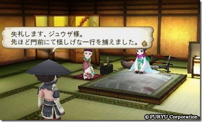 アラアラ９-１３ - コピー